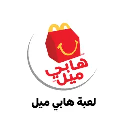 لعبة أطفال إضافية